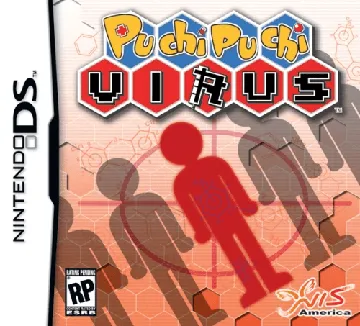 Puchi Puchi Virus (USA) box cover front